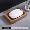 Caja de jabón para baño con drenaje, jabonera creativa para dormitorios de estudiantes y uso doméstico, nuevo modelo 2026, bandeja para jabón grande