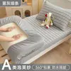 Protetor de Colchão Acolchoado Modelo Novo 2026 Peça Única Cobertura de Cama Protetor de Colchão Lençol de Cama para Quarto de Estudante Individual Lençol de Cama Cobertura Total