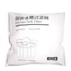 100 red de filtro para fregadero de cocina, piscina para lavar verduras, drenaje anti-obstrucción, coladera de piso, cabello, alcantarilla, bolsa de basura, red para basura