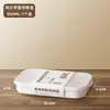 Caixa de armazenamento para freezer de geladeira, projetada especificamente para congelar carne, com compartimentos para porcionar e preservar alimentos, recipiente hermético para armazenamento de alimentos e uma caixa de embalagem de cozinha para frutas