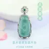Colgante Ruyi de Jadeíta Natural Grado A Collar de Jade Agua Azul Comercio Electrónico Transmisión en Vivo Mayorista Dropshipping S5100906