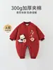 Ropa para Bebé, Ropa de Invierno, Monos para Bebé, Atuendos Festivos de Año Nuevo, Ropa Formal para el Día 100 y el Primer Cumpleaños del Bebé, Mamelucos, Ropa para Exteriores