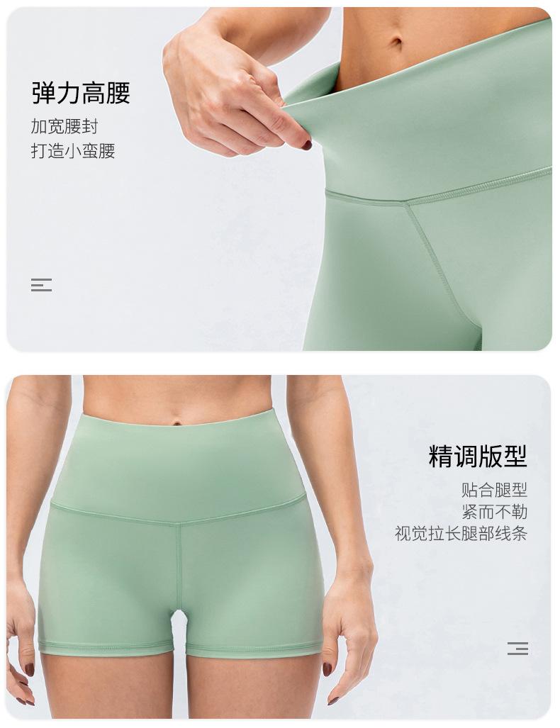 1新详情_06