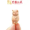 Nuevo Colgante de Borla para Llavero de Gato Tallado en Madera de Haya Yiming Xianyuan Dibujo Animado Lindo Colgante