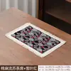 Esterilla de Té Zen Estilo Chino, Esterilla Pequeña de Satén para Té, Esterilla Impermeable de Gama Alta para el Hogar, Esterilla de Secado de Doble Cara para Preparación de Té, Esterilla de Mantel