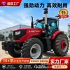 O Trator 3004 é um Trator de Rodas Agrícola de Quatro Rodas de Alta Potência Que Suporta Personalização Tanto para Aragem Rotativa Quanto para Uso de Duplo Propósito em Condições Secas e Úmidas