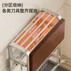 Estante de Almacenamiento para Cuchillos de Cocina Multifuncional Soporte para Cuchillos Tabla de Cortar Integrada para Encimera Estante de Almacenamiento Integrado para Tapas de Ollas