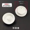 Tapa de tetera, tapa individual, tapa de tetera de cerámica, tapa de olla, tapa de hervidor de agua caliente y fría, accesorios para tetera, estilo versátil, tamaño estándar.