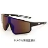 Gafas Europeas y Americanas para Montañismo y Ciclismo al Aire Libre para Hombres, Gafas a Prueba de Viento, Gafas de Sol Transfronterizas, Gafas de Sol Anti-UV para Mujeres
