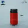 Contenedor de Polvo para Mascotas 450ml Comida para Tortugas Comida para Peces Frasco de Empaque 1300ml Contenedor de Boca Ancha Empaque de Comida para Mascotas