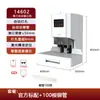 Deli GB700 máquina automática de encuadernación financiera archivo contable documento comprobante tubo remachador perforadora de agujeros voz láser
