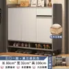 Zapatero con Núcleo de Madera Maciza para Uso Doméstico, Gabinete de Almacenamiento Integrado Montado en la Pared para Entrada, Nuevo Modelo 2026, Gran Capacidad, Multicapa, Extra Grande