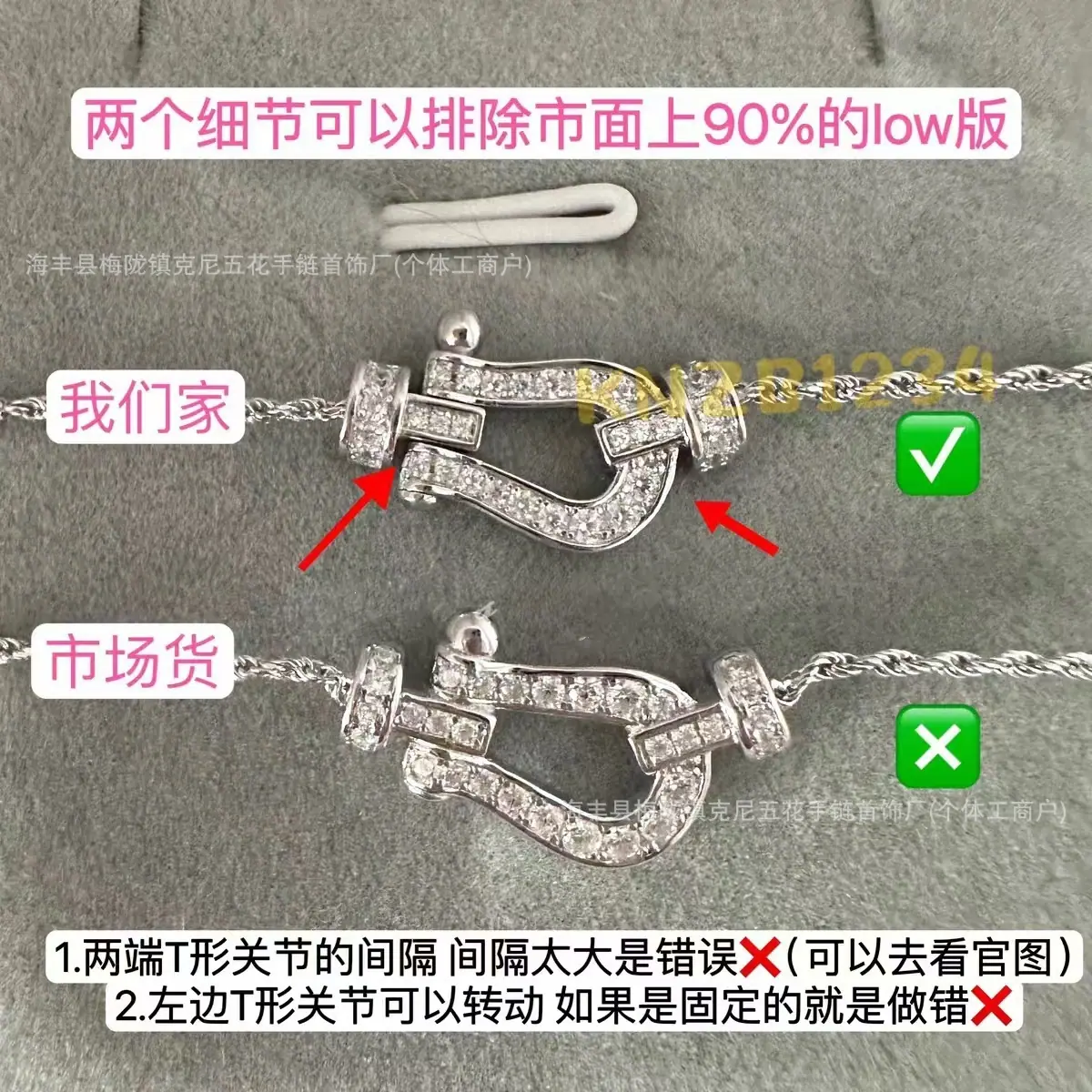 微信图片_202410190502511