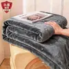 Sábana Impermeable de Terciopelo de Leche Individual para Dormitorio Estudiantil Almohadilla Resistente a Manchas para una Persona Sábana Gruesa de Invierno con Felpa a Prueba de Orina 1.5m
