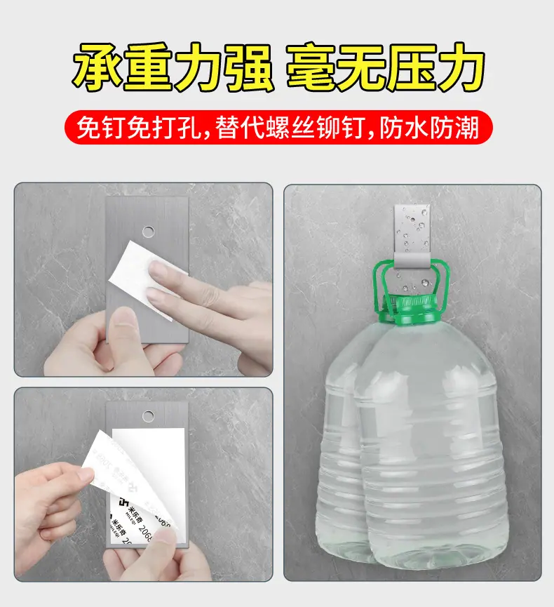 详情白_08.jpg