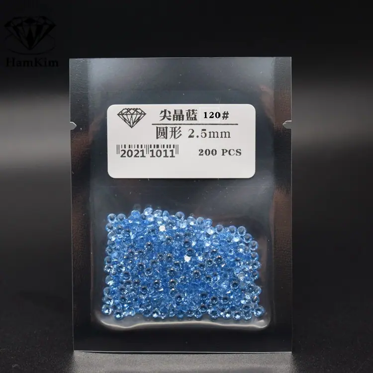 圆形 尖晶蓝120#