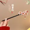 Nuevo pasador de borla estilo chino, estilo antiguo, fresco y elegante, moderno y versátil, adecuado para Hanfu y faldas de cara de caballo, accesorio para el cabello