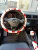 Nuevo Estilo Estampado de Vaca Anillo Interior Freno de Mano Cinturón de Seguridad de Alta Elasticidad Volante de Felpa para Coche Juego de Tres Piezas Protector de Hombro