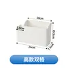 Caixa de Armazenamento com Absorção Magnética Caixa de Armazenamento para Parede de Geladeira de Cozinha Sem Perfuração Porta-Armazenamento Multifuncional Caixa de Armazenamento Simples Branca