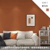 Pintura de Látex [Fabricante de 32 años Bowei] Pintura para Pared Interior Doméstica Interior Pintura Costo-efectiva para Pared