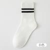 Calcetines Deportivos de Algodón 95% para Mujer, Primavera y Otoño, Fitness, Algodón de Longitud Media, Antiolor, Rayas Dobles para Mujer, Calcetines Largos para Correr