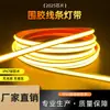 Tira de Luz Cob Luz Ambiental Tira de Iluminación Exterior Impermeable Techo Empotrado Alto Brillo Hogareño Bajo Voltaje LED Tira de Luz de Silicona