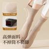Calcetines Desechables Engrosados Otoño e Invierno Diarios Desechables para Viaje de Hombres Viaje de Mujeres Calcetines Gruesos de Algodón Unisex