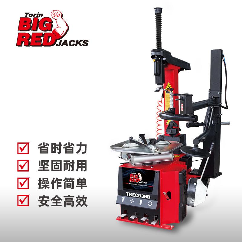 TREC936B-1