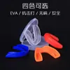 Protector Bucal Baloncesto Protector Bucal NBA Taekwondo Deportivo Anti-Rechinar Dientes Masticar Boxeo Sanda Lucha Adultos Niños