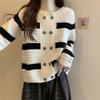 Cardigan Tricotado Longo Manga Longa Listrado Colorido Contrastante Estilo Francês Estilo Chanel Feminino 2024 Doce Chique Top Jaqueta Preguiçosa Suéter