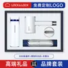 Regalos empresariales personalizados con logo, incluyendo un vaso térmico LeKo y un set de paraguas Paradise, perfectos como regalos prácticos para eventos anuales, para ser entregados a clientes como muestra de agradecimiento