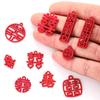 Suprimentos de casamento vermelhos estilo chinês Acessórios de liga DIY Caixa de doces de casamento Pingente de presente W266