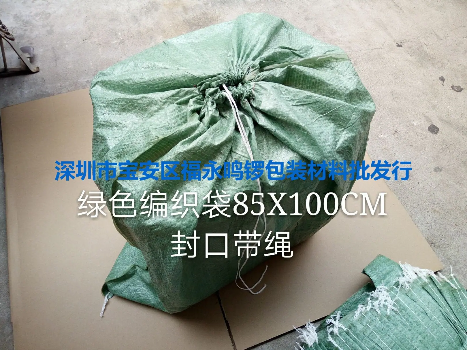 QQ图片20170831113154