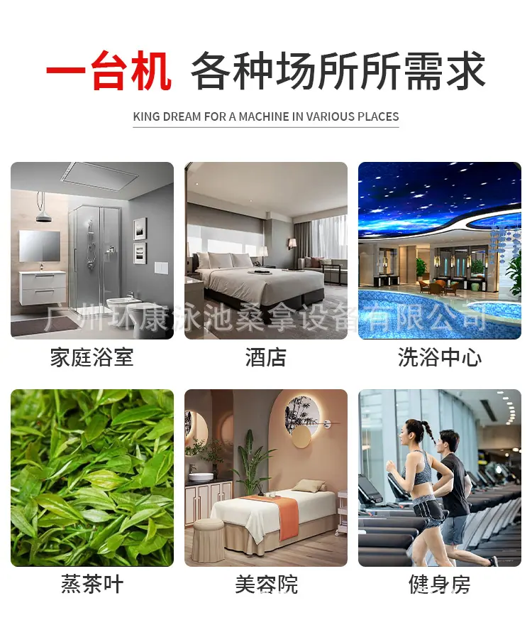 哈利雅蒸汽机详情_04.jpg