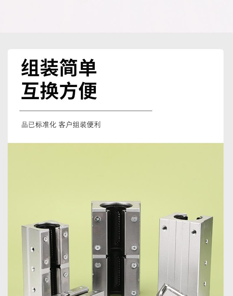 详情_05