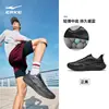 Tênis de corrida Yunzhu 3 Hongxing Erke, tênis esportivo de malha respirável para verão para homens, absorção de choque, sola macia, leve, adequado para o dia a dia