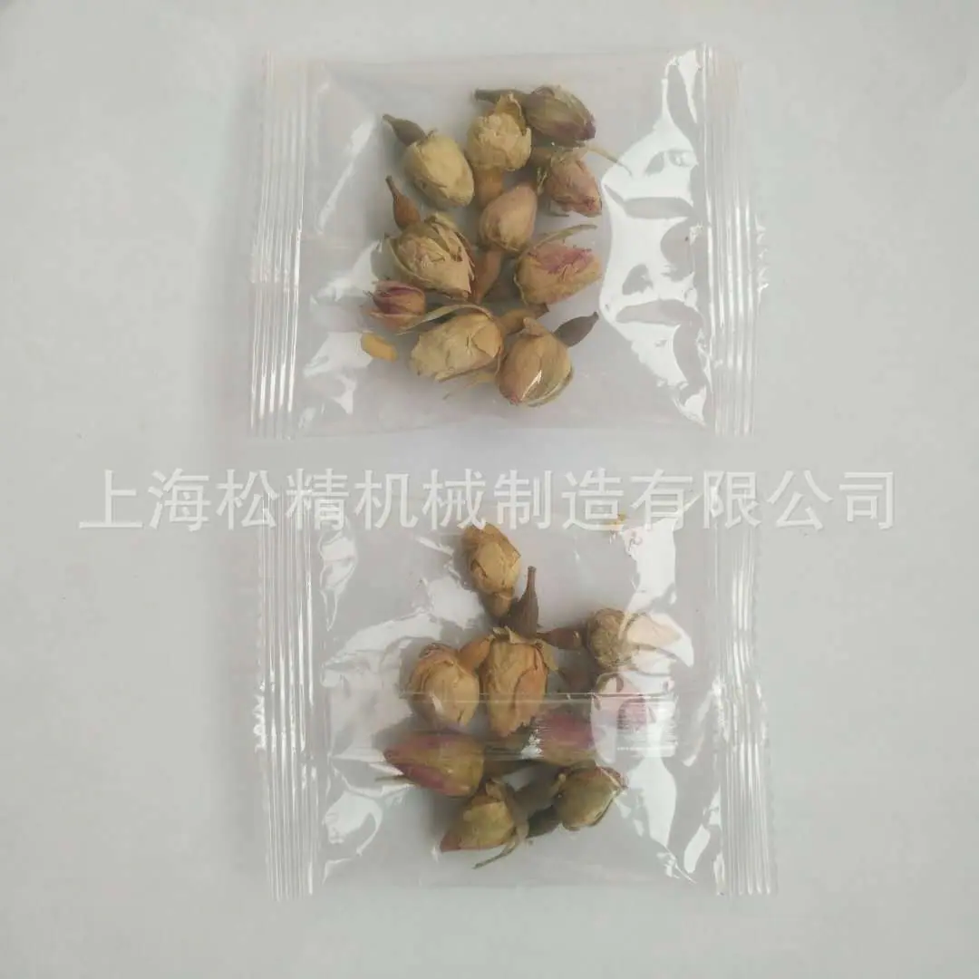 花茶包1