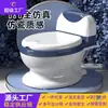 Asiento de Inodoro para Bebé, Orinal Infantil, Asiento de Inodoro para Bebé, Inodoro para Niños y Niñas, Orinal