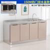 Armário de aço inoxidável personalizado Cozinha doméstica Armário suspenso Armário de armazenamento Econômico simples integrado Armário integrado