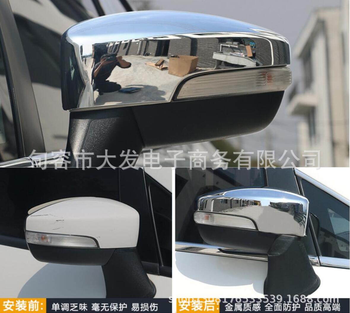 QQ截图20210203133427