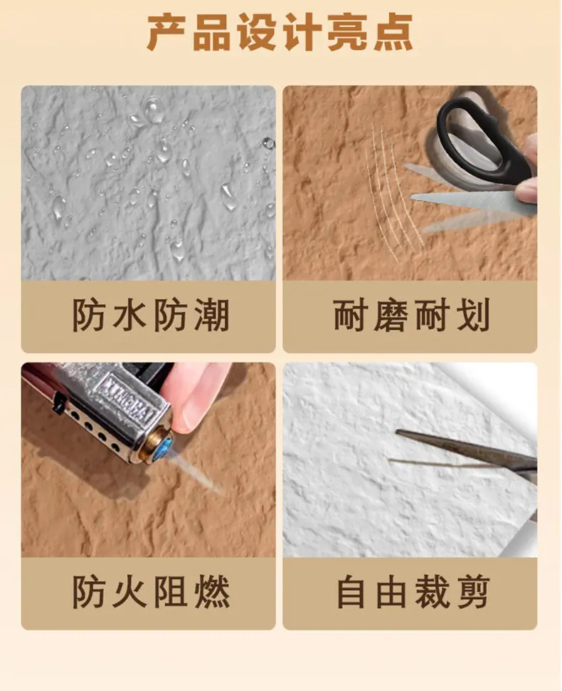未标题-2_07.jpg