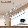 Tendedero de ropa de manivela para balcón, poste elevable para secar ropa, doble poste fijo, tendedero automático para uso doméstico, manual, montado en la parte superior, ropa de enfriamiento
