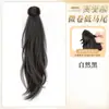 Peluca de coleta rizada y ondulada de lana con borde natural sin costuras y clip de garra para mujer, peluca realista esponjosa y de estilo relajado