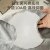 Pantaloncillos tipo bóxer de algodón puro para mujer 2025 Nuevo Entrepierna Antibacteriano Entrepierna Extendida Ropa interior sin costuras para mujer
