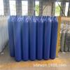 Garrafa de aço de oxigênio sem costura de alta pressão Zw-20L com grande capacidade e alta pressão, fabricante de garrafas de aço de oxigênio sem costura de alta pressão
