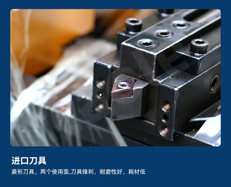 TFP系列法兰加工机-detail_16