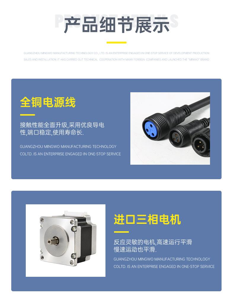 光束灯_17.jpg