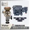 Actuador Neumático con Volante Samson3277 con Posicionador de Válvula Regulador Fisher Dvc6200F Tira Magnética