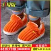Chinelos de algodão infantis para o inverno, chinelos peludos quentes para meninos e meninas para casa, com calcanhar fechado, chinelos quentes de cor sólida para crianças pequenas