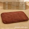Esterilla para Mascotas, Calentita de Invierno Auto-Calentable para Cama de Gato, Bloqueo de Temperatura, Cama para Gato de Terciopelo Copo de Nieve Extraíble y Lavable, Cama para Perro, Suministros para Mascotas